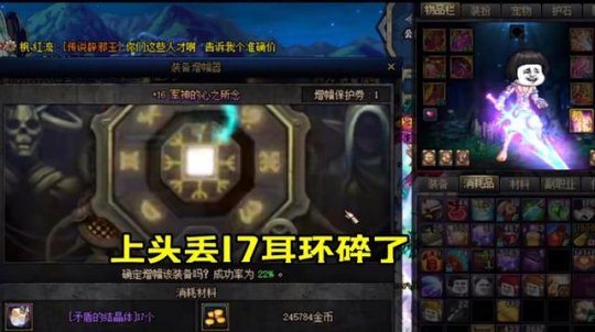 DNF发布网怎么刷泡点 DNF发布网怎么刷泡点
