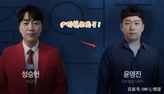 DNF发布网60私服装备代码(DNF发布网装备大全60) DNF发布网60私服装备代码(DNF发布网装备大全60)