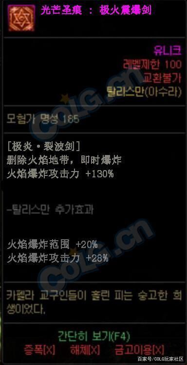 dnf公益服发布网哪个有女鬼(dnf公益服发布网怎么赚钱) dnf公益服发布网哪个有女鬼(dnf公益服发布网怎么赚钱)