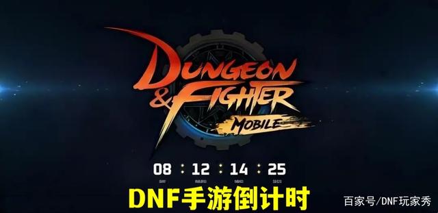dnf公益服发布网辅助黑狼(dnf黑狼辅助官网) dnf公益服发布网辅助黑狼(dnf黑狼辅助官网)