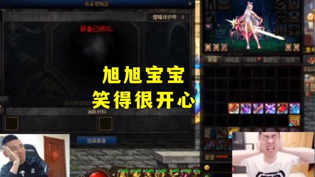 DNF发布网推广词 DNF发布网推广词