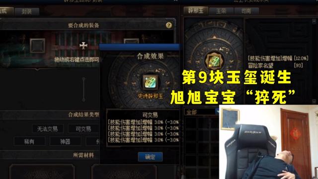 dnf公益服发布网90版pvf下载, dnf公益服发布网90版pvf开服时间 dnf公益服发布网90版pvf下载, dnf公益服发布网90版pvf开服时间