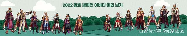 DNF发布网倾城 DNF发布网倾城