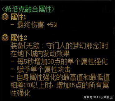 DNF发布网怎么卡金币管子(dnf金币怎么放入金库) DNF发布网怎么卡金币管子(dnf金币怎么放入金库)
