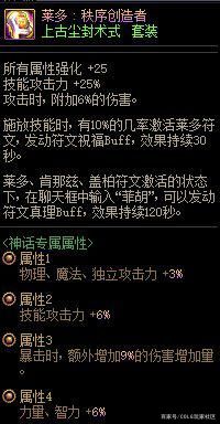 DNF发布网怎么卡bg DNF发布网怎么卡bg