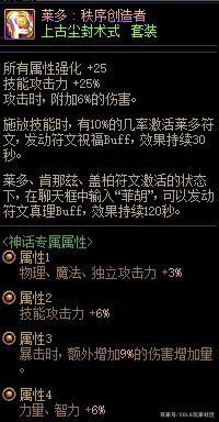 DNF发布网怎么卡bg