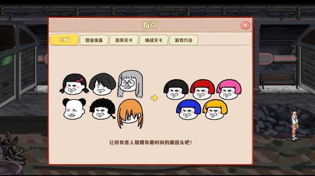 DNF发布网怎么架 DNF发布网怎么架