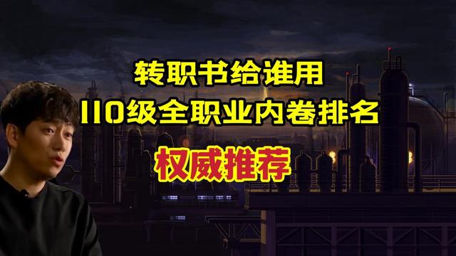 DNF发布网无色任务（dnf如何刷无色）