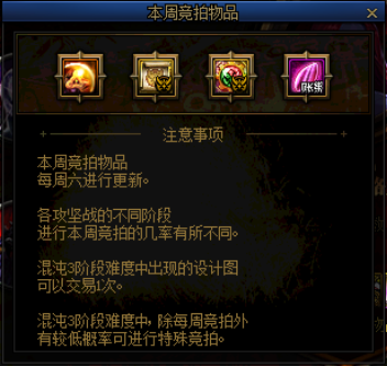 DNF发布网安装私服初始化失败(DNF发布网单机自加载初始化失败) DNF发布网安装私服初始化失败(DNF发布网单机自加载初始化失败)