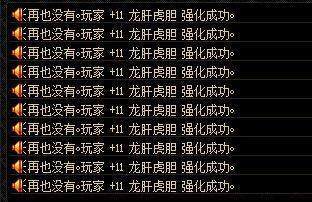 DNF发布网无法打开游戏(dnf无法开始游戏) DNF发布网无法打开游戏(dnf无法开始游戏)