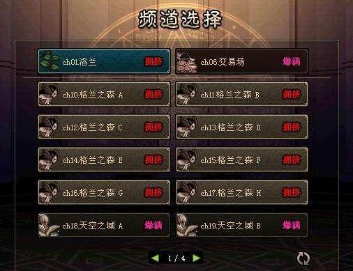 DNF发布网怀旧版本私服(DNF发布网怀旧服官网) DNF发布网怀旧版本私服(DNF发布网怀旧服官网)