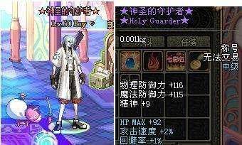 DNF发布网手游私服苹果版(DNF发布网手游苹果版下载) DNF发布网手游私服苹果版(DNF发布网手游苹果版下载)