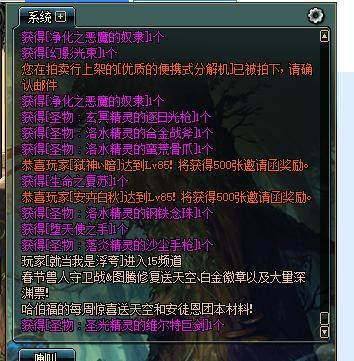 dnf公益服发布网吧(dnf公益服发布网开服时间) dnf公益服发布网吧(dnf公益服发布网开服时间)