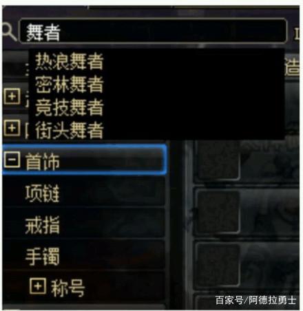 DNF发布网手游私服苹果版(DNF发布网手游苹果版下载) DNF发布网手游私服苹果版(DNF发布网手游苹果版下载)