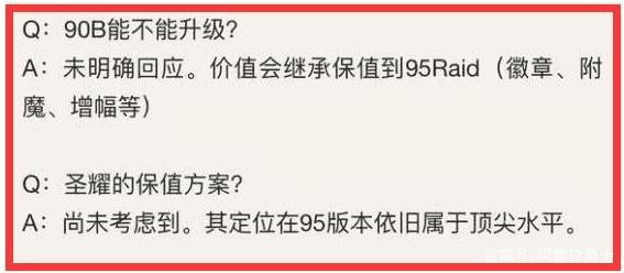 DNF发布网封的是机器码么(dnf封机器码怎么解决) DNF发布网封的是机器码么(dnf封机器码怎么解决)