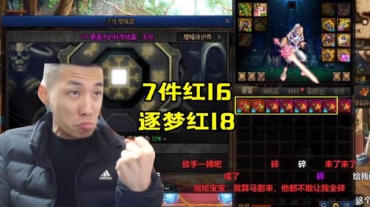 dnf公益服发布网辅助黑狼(dnf黑狼辅助官网) dnf公益服发布网辅助黑狼(dnf黑狼辅助官网)