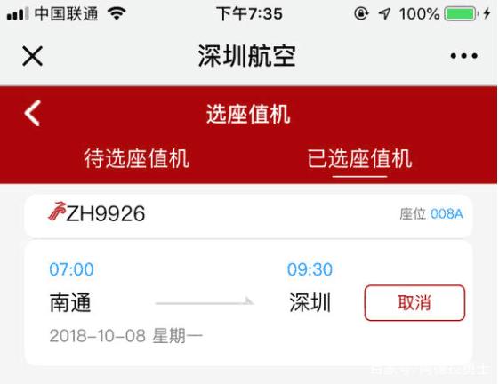 DNF发布网如何抓包(dnf怎么抓包) DNF发布网如何抓包(dnf怎么抓包)