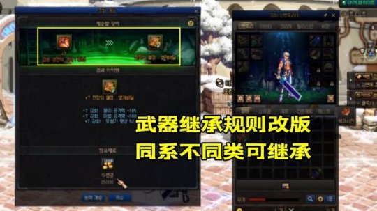 DNF发布网好多私服 DNF发布网好多私服