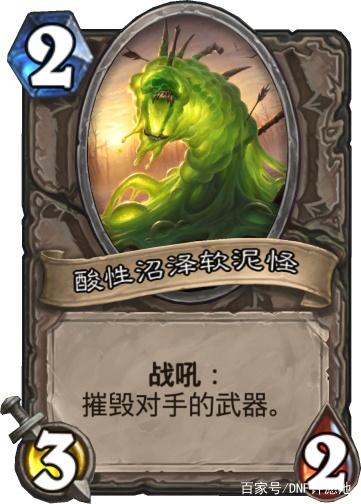 DNF发布网怎么刷泡点 DNF发布网怎么刷泡点
