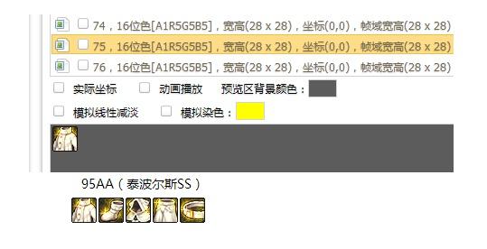 DNF发布网文件没删除完(dnf文件丢失) DNF发布网文件没删除完(dnf文件丢失)
