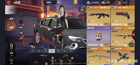 DNF发布网怎么分的 DNF发布网怎么分的