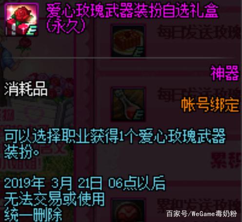 DNF发布网怎样连接私服数据库(DNF发布网服务端数据库) DNF发布网怎样连接私服数据库(DNF发布网服务端数据库)