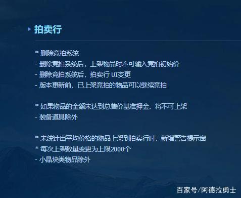 DNF发布网怎么分的 DNF发布网怎么分的