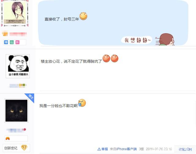 DNF发布网怀旧版本私服(DNF发布网怀旧服官网) DNF发布网怀旧版本私服(DNF发布网怀旧服官网)