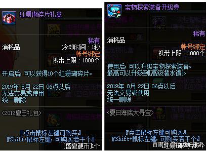 DNF发布网怎么卡bg DNF发布网怎么卡bg