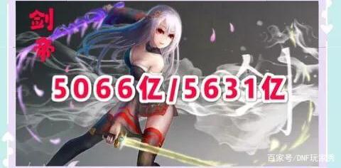 DNF发布网台服私服自动刷图脚本(DNF发布网自动跑图脚本) DNF发布网台服私服自动刷图脚本(DNF发布网自动跑图脚本)
