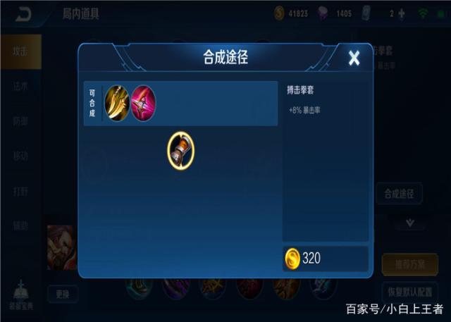 DNF发布网新职业弓箭手曝光(DNF发布网弓箭手职业介绍) DNF发布网新职业弓箭手曝光(DNF发布网弓箭手职业介绍)