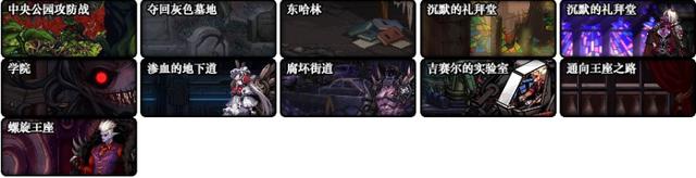 DNF发布网普雷罐子(dnf普雷装备是什么意思) DNF发布网普雷罐子(dnf普雷装备是什么意思)