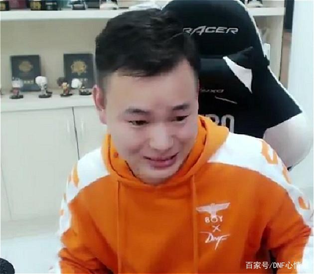 DNF发布网与勇士私服贴吧 DNF发布网与勇士私服贴吧