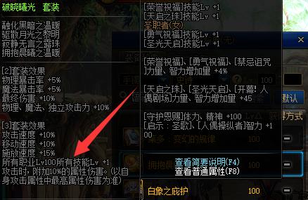 dnf公益服发布网开发(dnf公益服发布网服务器在哪买) dnf公益服发布网开发(dnf公益服发布网服务器在哪买)