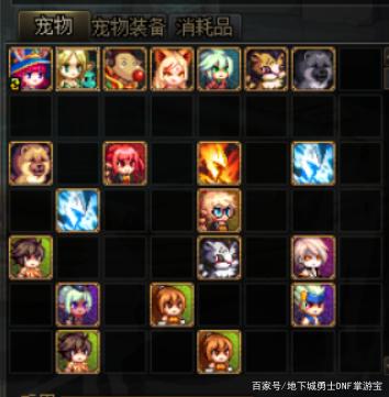DNF发布网振幅(dnf振幅16多少钱) DNF发布网振幅(dnf振幅16多少钱)