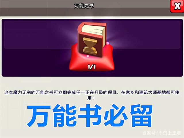 DNF发布网战狼私服挂 DNF发布网战狼私服挂