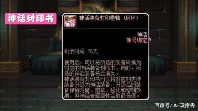 DNF发布网怎么查看数据库端口(dnf服务记录查询) DNF发布网怎么查看数据库端口(dnf服务记录查询)