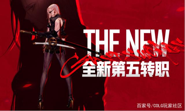 DNF发布网带后台 DNF发布网带后台