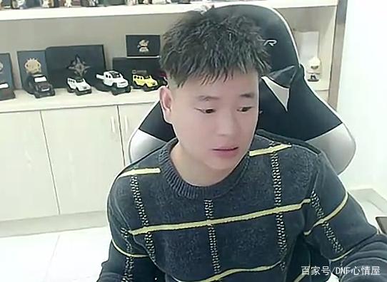 dnf公益服发布网90版pvf下载, dnf公益服发布网90版pvf开服时间 dnf公益服发布网90版pvf下载, dnf公益服发布网90版pvf开服时间