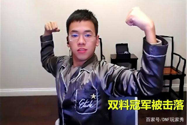 DNF发布网怎么修改装备(dnf怎么修改装备属性) DNF发布网怎么修改装备(dnf怎么修改装备属性)