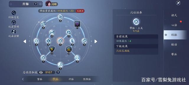 DNF发布网安装档发生错误(DNF发布网安装文件发生错误) DNF发布网安装档发生错误(DNF发布网安装文件发生错误)