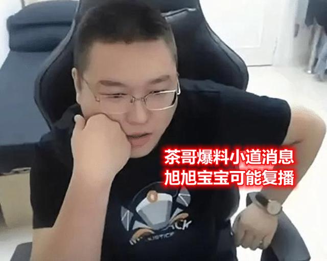 DNF发布网带后台 DNF发布网带后台