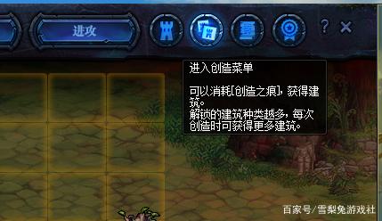 DNF发布网怎么买天空(dnf天空交易平台) DNF发布网怎么买天空(dnf天空交易平台)