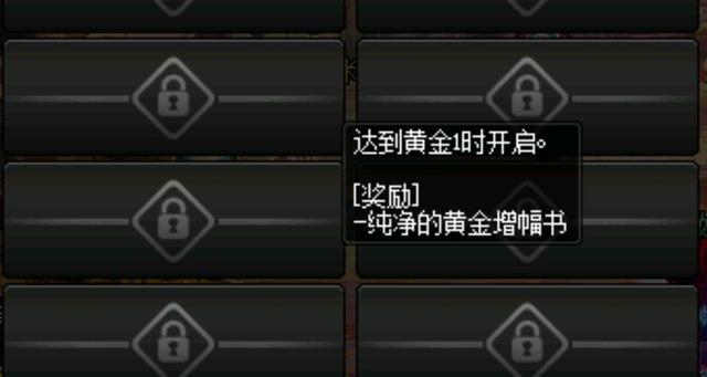 DNF发布网外网架设图文教程(dnf外网一键端) DNF发布网外网架设图文教程(dnf外网一键端)