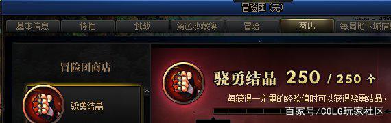 DNF发布网封号了怎么解封(dnf官网封号解封) DNF发布网封号了怎么解封(dnf官网封号解封)
