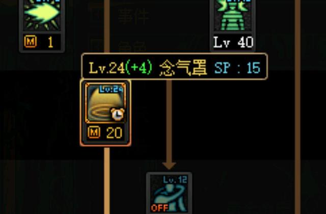 DNF发布网无法登陆(dnf登入不了) DNF发布网无法登陆(dnf登入不了)